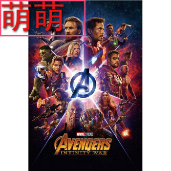 不动产登记证原件在银行还是房管局