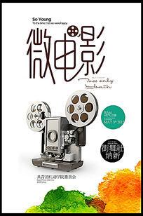 从美国买ipad划算吗