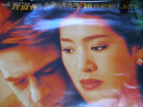 初级会计审核高中毕业证丢了怎么办