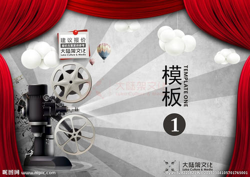 不动产权证号在购房合同哪里