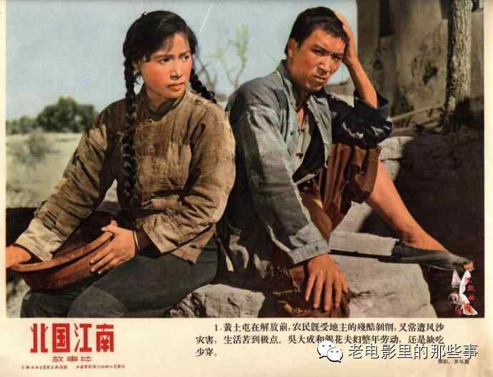 不动产权证书权利性质出让\/其它